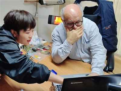 ออกเดินทางสู่ตุรกีเพื่อเยี่ยมลูกค้าเก่า