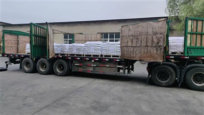 โหลดคอนเทนเนอร์และปิด